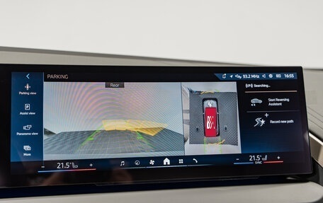 BMW X3, 2025 год, 7 790 000 рублей, 20 фотография