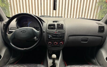 Hyundai Accent II, 2007 год, 295 000 рублей, 9 фотография