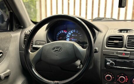 Hyundai Accent II, 2007 год, 295 000 рублей, 11 фотография