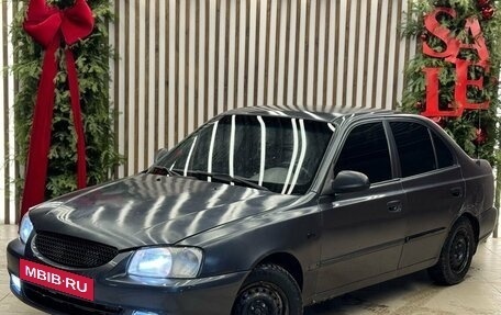 Hyundai Accent II, 2007 год, 295 000 рублей, 5 фотография