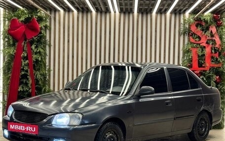 Hyundai Accent II, 2007 год, 295 000 рублей, 4 фотография