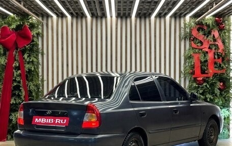 Hyundai Accent II, 2007 год, 295 000 рублей, 6 фотография