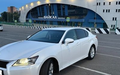 Lexus GS IV рестайлинг, 2014 год, 2 700 000 рублей, 1 фотография