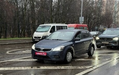 KIA cee'd I рестайлинг, 2010 год, 625 000 рублей, 1 фотография