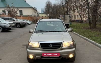 Suzuki Grand Vitara, 2003 год, 750 000 рублей, 1 фотография