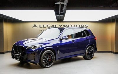 BMW X5, 2025 год, 18 700 000 рублей, 1 фотография
