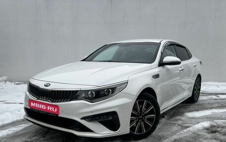 KIA Optima IV, 2019 год, 1 650 000 рублей, 1 фотография