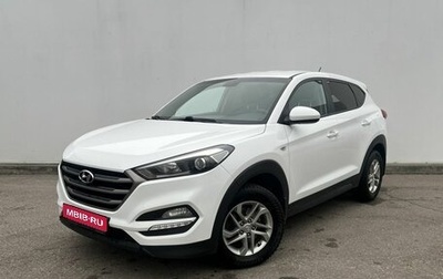 Hyundai Tucson III, 2017 год, 1 780 000 рублей, 1 фотография