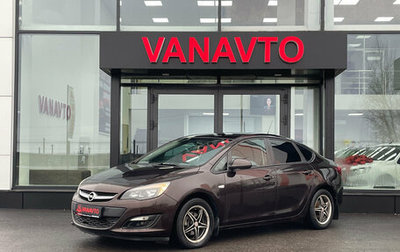 Opel Astra J, 2013 год, 790 000 рублей, 1 фотография