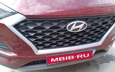 Hyundai Tucson III, 2018 год, 2 300 000 рублей, 1 фотография