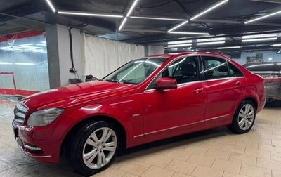 Mercedes-Benz C-Класс, 2010 год, 1 300 000 рублей, 1 фотография