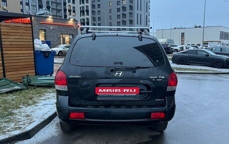 Hyundai Santa Fe Classic, 2007 год, 600 000 рублей, 24 фотография