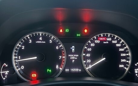 Lexus GS IV рестайлинг, 2014 год, 2 700 000 рублей, 21 фотография