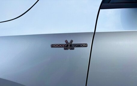 Skoda Rapid I, 2019 год, 1 195 000 рублей, 17 фотография