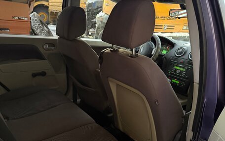 Ford Fusion I, 2006 год, 520 000 рублей, 8 фотография