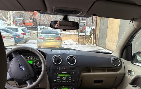 Ford Fusion I, 2006 год, 520 000 рублей, 7 фотография