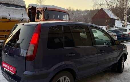 Ford Fusion I, 2006 год, 520 000 рублей, 2 фотография