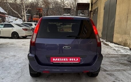 Ford Fusion I, 2006 год, 520 000 рублей, 3 фотография