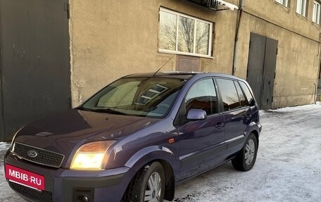 Ford Fusion I, 2006 год, 520 000 рублей, 5 фотография