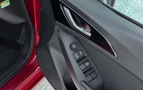 Mazda Axela, 2015 год, 1 390 000 рублей, 17 фотография