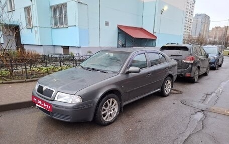 Skoda Octavia IV, 2008 год, 460 000 рублей, 2 фотография
