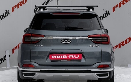 Chery Tiggo 4 I рестайлинг, 2019 год, 1 300 000 рублей, 16 фотография