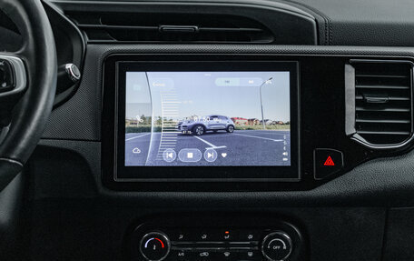 Chery Tiggo 4 I рестайлинг, 2019 год, 1 300 000 рублей, 25 фотография