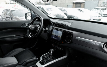 Chery Tiggo 4 I рестайлинг, 2019 год, 1 300 000 рублей, 20 фотография