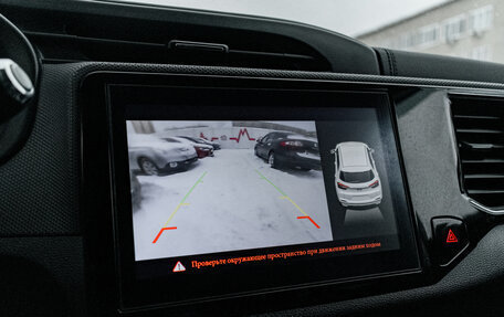 Chery Tiggo 4 I рестайлинг, 2019 год, 1 300 000 рублей, 27 фотография