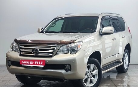 Lexus GX II, 2012 год, 3 200 000 рублей, 2 фотография