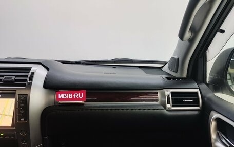 Lexus GX II, 2012 год, 3 200 000 рублей, 11 фотография