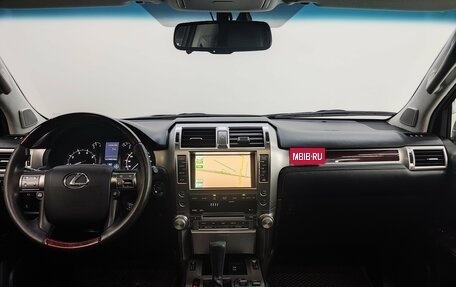 Lexus GX II, 2012 год, 3 200 000 рублей, 8 фотография