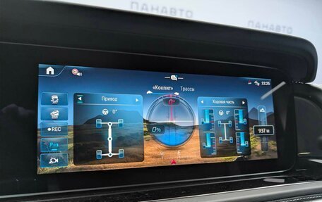 Mercedes-Benz G-Класс W463 рестайлинг _iii, 2025 год, 27 150 000 рублей, 16 фотография