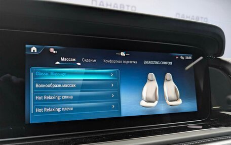 Mercedes-Benz G-Класс W463 рестайлинг _iii, 2025 год, 27 150 000 рублей, 15 фотография