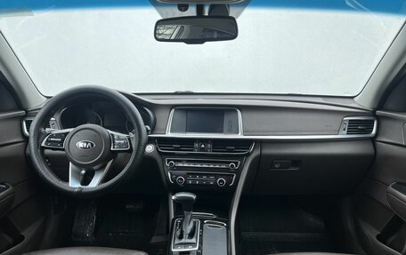 KIA Optima IV, 2019 год, 1 650 000 рублей, 14 фотография