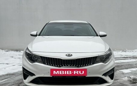 KIA Optima IV, 2019 год, 1 650 000 рублей, 2 фотография