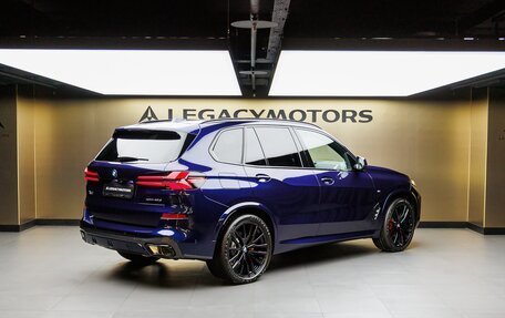 BMW X5, 2025 год, 18 700 000 рублей, 3 фотография