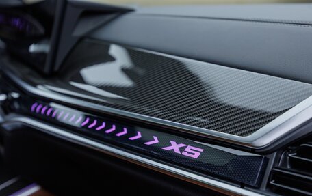 BMW X5, 2025 год, 18 700 000 рублей, 26 фотография