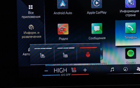 BMW X5, 2025 год, 18 700 000 рублей, 31 фотография