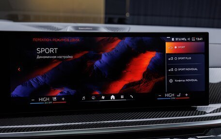 BMW X5, 2025 год, 18 700 000 рублей, 30 фотография