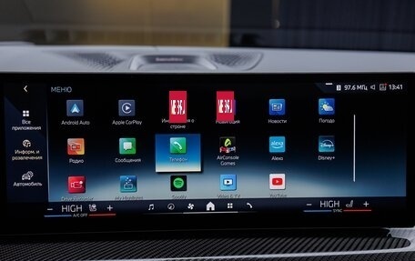 BMW X5, 2025 год, 18 700 000 рублей, 29 фотография