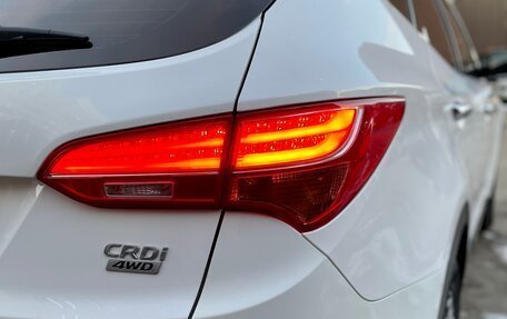 Hyundai Santa Fe III рестайлинг, 2013 год, 1 650 000 рублей, 5 фотография