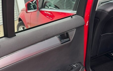 Mercedes-Benz C-Класс, 2010 год, 1 300 000 рублей, 9 фотография