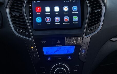 Hyundai Santa Fe III рестайлинг, 2013 год, 1 650 000 рублей, 11 фотография