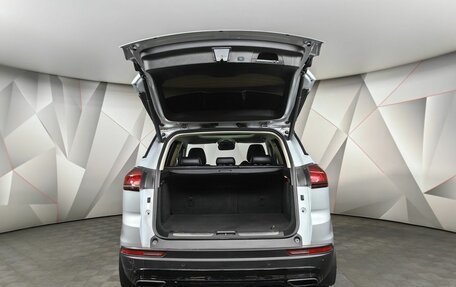 Geely Atlas, 2023 год, 2 029 000 рублей, 11 фотография