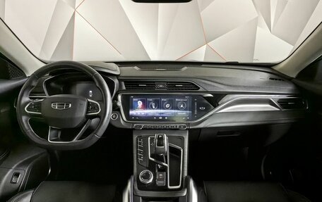 Geely Atlas, 2023 год, 2 029 000 рублей, 13 фотография