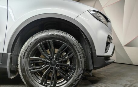 Geely Atlas, 2023 год, 2 029 000 рублей, 9 фотография