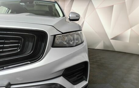 Geely Atlas, 2023 год, 2 029 000 рублей, 10 фотография