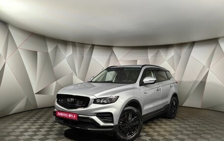 Geely Atlas, 2023 год, 2 029 000 рублей, 1 фотография