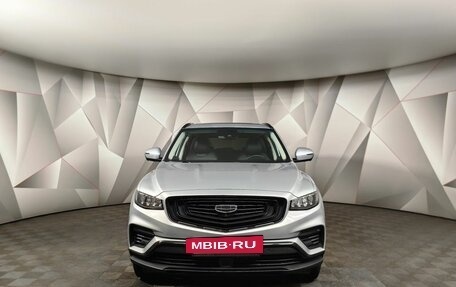 Geely Atlas, 2023 год, 2 029 000 рублей, 7 фотография